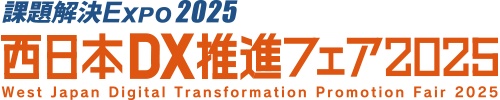 EXPOロゴ