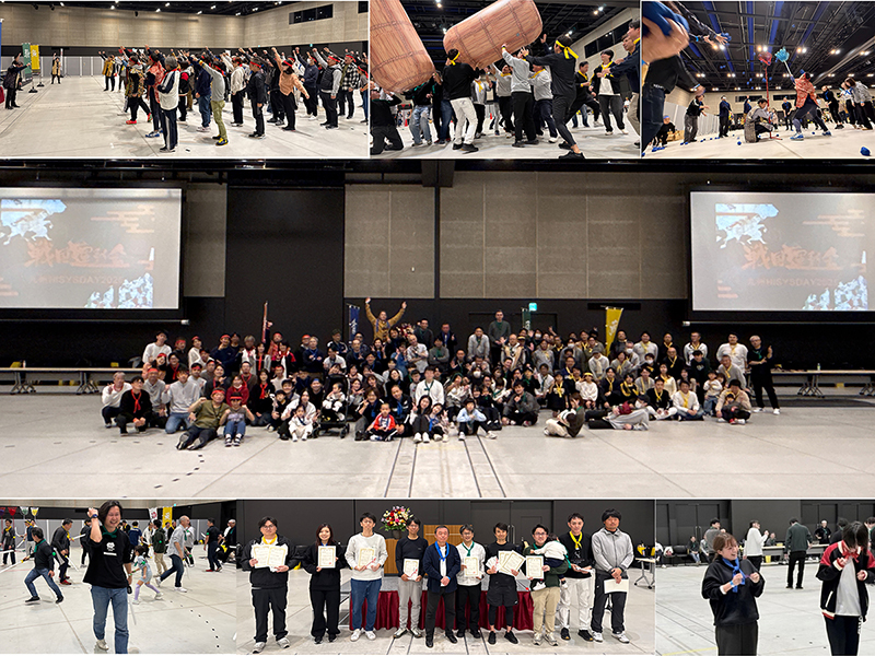 「(九州HISYS）Day」を実施（2025年12月20日）