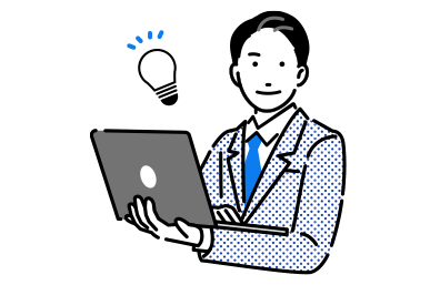 承認業務のスピードアップ